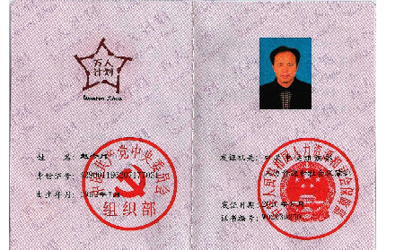 你所關(guān)注的一些關(guān)于葛粉的問題，看看業(yè)內(nèi)行家怎么說