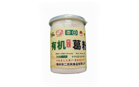 他帶著酒氣進門，她端來二月風葛根粉