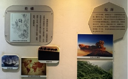 從飲食人類學(xué)視角看有機野生葛根粉的早餐適配性