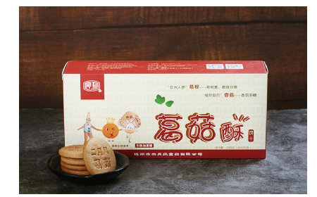 辦公室零食別亂買(mǎi)！二月風(fēng)葛菇酥，餓了墊、困了嚼超方便