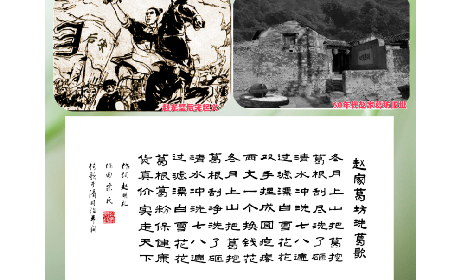 一口非遺古法香，半盞自然本真味|二月風(fēng)野生葛根粉